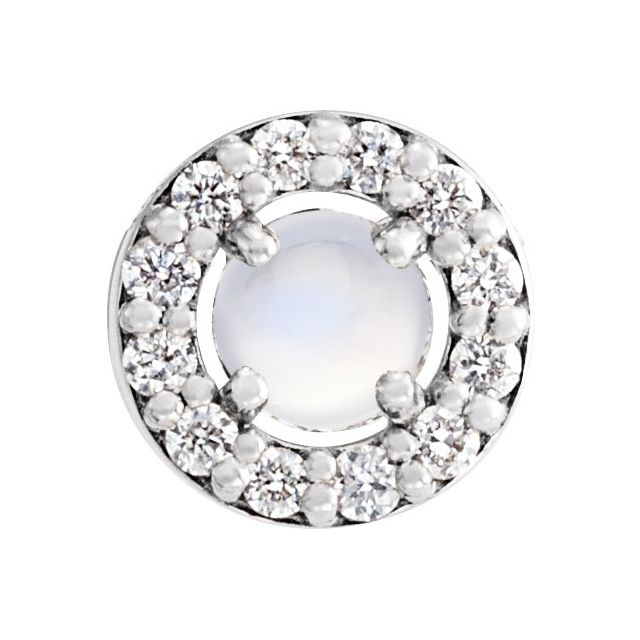 Natural Rainbow Moonstone Diamond Halo Pendant