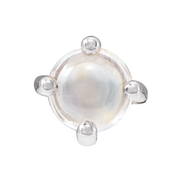 Natural Rainbow Moonstone Cabochon Pendant